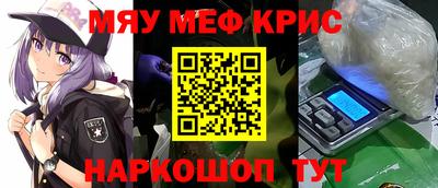 герыч Туймазы