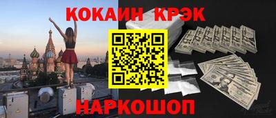 герыч Туймазы