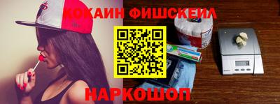молекула духа Тула