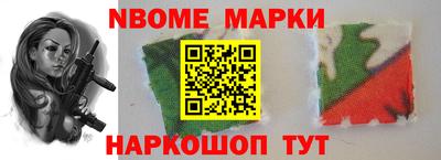 герыч Туймазы