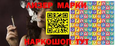 герыч Туймазы