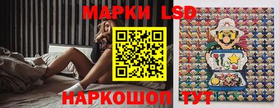 молекула духа Тула