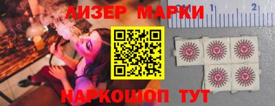 герыч Туймазы