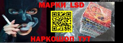 герыч Туймазы