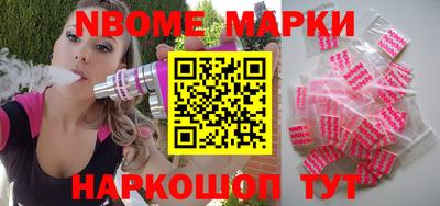 spice Тулун