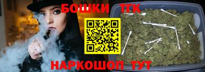 герыч Туймазы