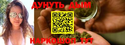 spice Тулун
