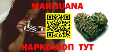герыч Туймазы