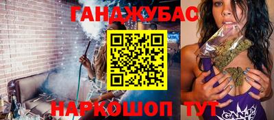 spice Тулун