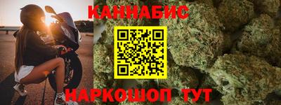 герыч Туймазы