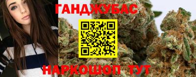 герыч Туймазы