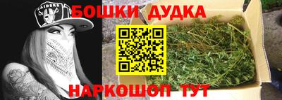 герыч Туймазы