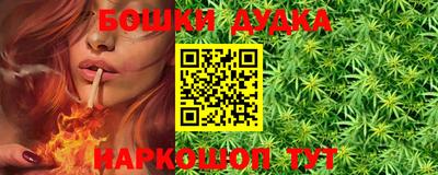 spice Тулун