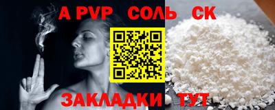 герыч Туймазы