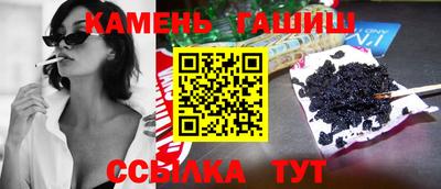 spice Тулун