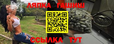 герыч Туймазы
