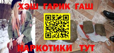 герыч Туймазы