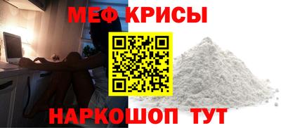 герыч Туймазы