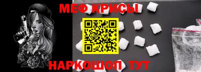 spice Тулун