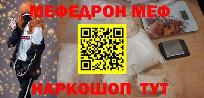 герыч Туймазы
